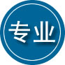 修水专业道路救援