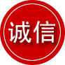 修水诚信救援服务