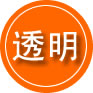 修水救援费用合理
