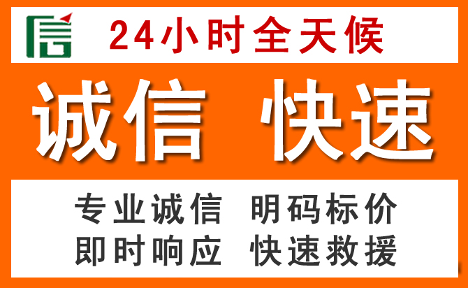 如何制定合理价格策略缓解修水道路救援售后压力
